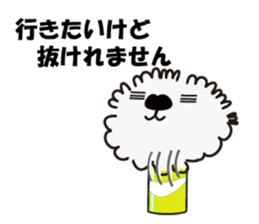 CAN DOG sticker #3800441