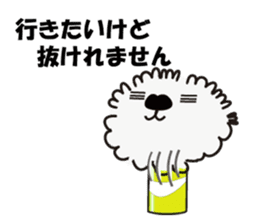 CAN DOG sticker #3800441