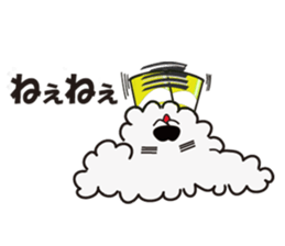 CAN DOG sticker #3800444