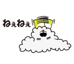 CAN DOG sticker #3800444