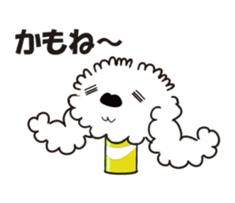 CAN DOG sticker #3800445