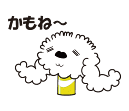 CAN DOG sticker #3800445