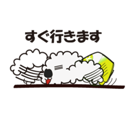 CAN DOG sticker #3800446