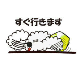 CAN DOG sticker #3800446