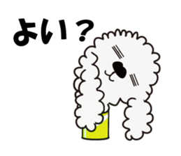 CAN DOG sticker #3800447