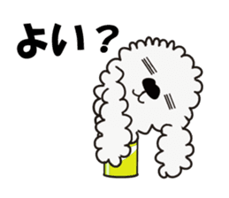 CAN DOG sticker #3800447