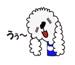 CAN DOG sticker #3800448