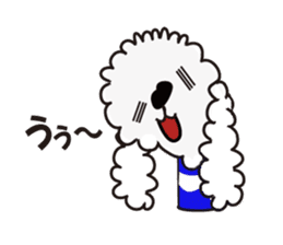 CAN DOG sticker #3800448