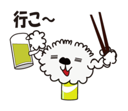 CAN DOG sticker #3800449