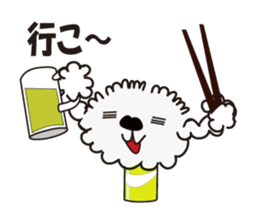 CAN DOG sticker #3800449