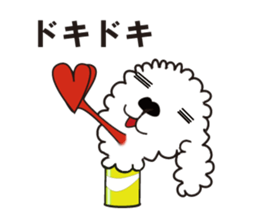 CAN DOG sticker #3800450