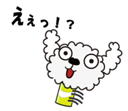 CAN DOG sticker #3800453