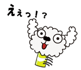 CAN DOG sticker #3800453