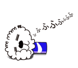 CAN DOG sticker #3800454
