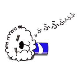 CAN DOG sticker #3800454