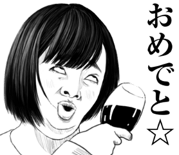 Strange People's Face sticker #3800547