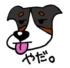 ZOE's Sticker sticker #3800584