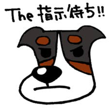 ZOE's Sticker sticker #3800602