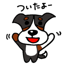 ZOE's Sticker sticker #3800604