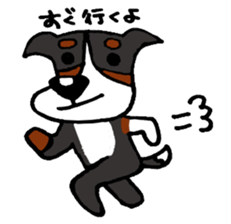 ZOE's Sticker sticker #3800605