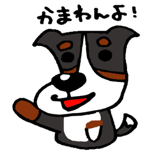 ZOE's Sticker sticker #3800609