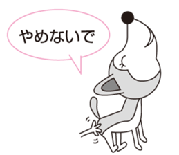 100dog 2 sticker #3800642