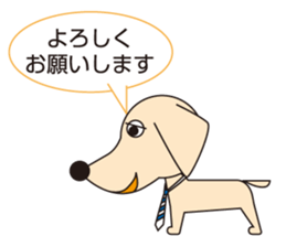 100dog 2 sticker #3800654