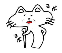 Cat8v2 sticker #3800674