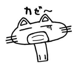 Cat8v2 sticker #3800683