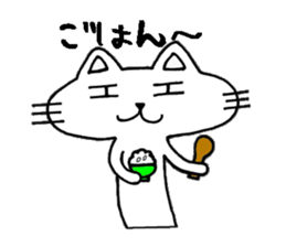 Cat8v2 sticker #3800687