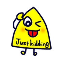 English Aliens sticker #3801030