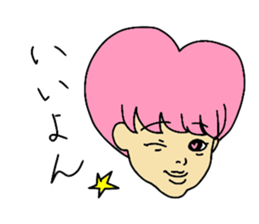 Hearts sticker #3801386