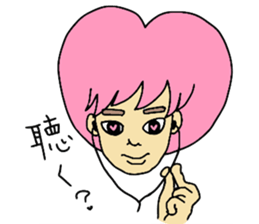 Hearts sticker #3801391