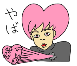 Hearts sticker #3801394