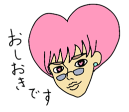 Hearts sticker #3801402