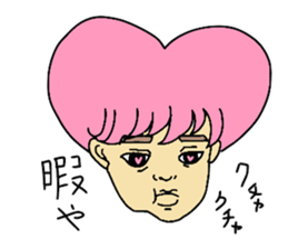 Hearts sticker #3801405