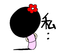 everyday ol ed 4th with koke-ko sticker #3801415