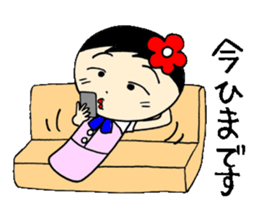 everyday ol ed 4th with koke-ko sticker #3801417