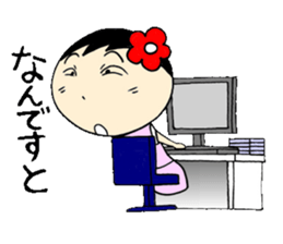 everyday ol ed 4th with koke-ko sticker #3801418