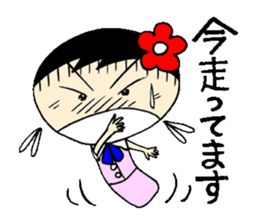 everyday ol ed 4th with koke-ko sticker #3801419