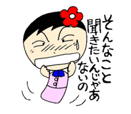 everyday ol ed 4th with koke-ko sticker #3801420