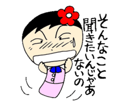 everyday ol ed 4th with koke-ko sticker #3801420