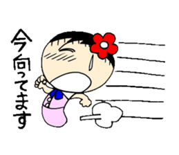 everyday ol ed 4th with koke-ko sticker #3801421