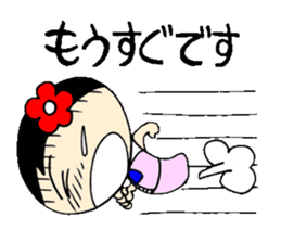 everyday ol ed 4th with koke-ko sticker #3801422