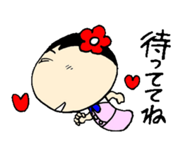 everyday ol ed 4th with koke-ko sticker #3801423