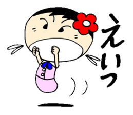 everyday ol ed 4th with koke-ko sticker #3801424