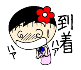 everyday ol ed 4th with koke-ko sticker #3801425