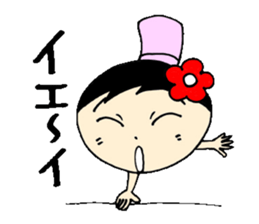 everyday ol ed 4th with koke-ko sticker #3801426