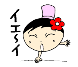 everyday ol ed 4th with koke-ko sticker #3801426