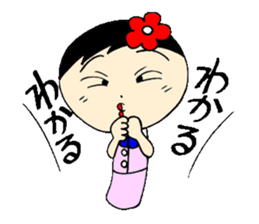 everyday ol ed 4th with koke-ko sticker #3801427